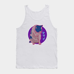 shyuuuuuu Tank Top